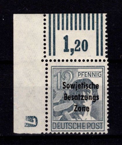 SBZ 186 DZ postfrisch Druckerzeichen 7 negativ #DBY18