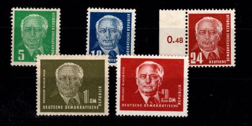 DDR 322-326 mit Falz geprüft Schönherr BPP #DCM68