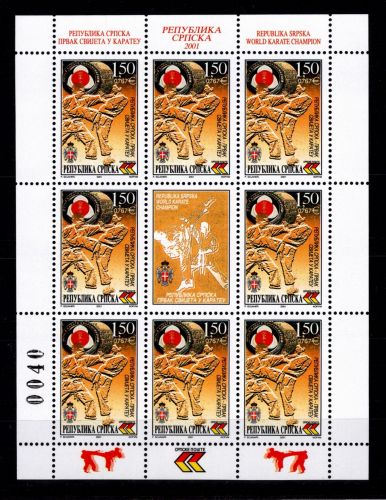 Serbische Republik 211 postfrisch Kleinbogen / Karate #OE531