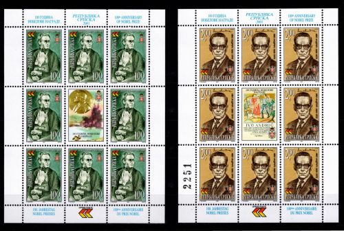 Serbische Republik 220 und 221 postfrisch Kleinbogensatz / Nobelpreis #OE548