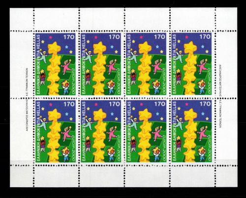 Griechenland 2035 postfrisch Kleinbogen / CEPT #OE568