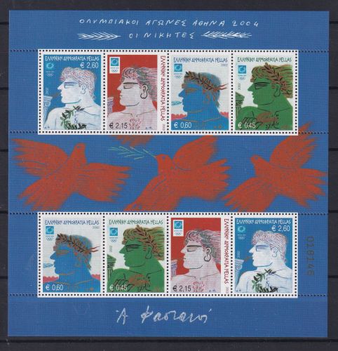 Griechenland 2120-2123 postfrisch Kleinbogen / Olympische Spiele #OE585