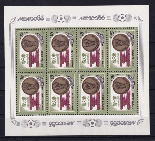 Sowjetunion 5614 postfrisch Kleinbogen / Fußball #OE621