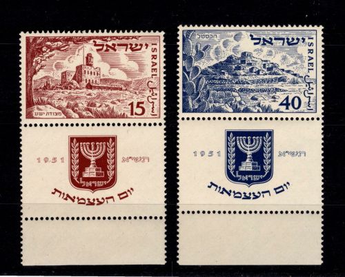 Israel 57-58 postfrisch mit Fulltab #DDG59