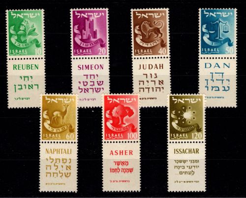 Israel 152-158 postfrisch mit Tab #DDG60