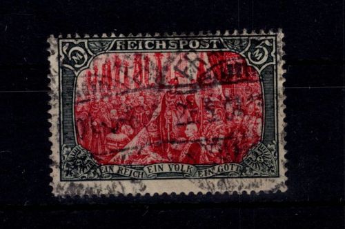 Deutsches Reich 66 IV gestempelt Attest,Kroschel VP, Befund Jäschke BPP #DCB89