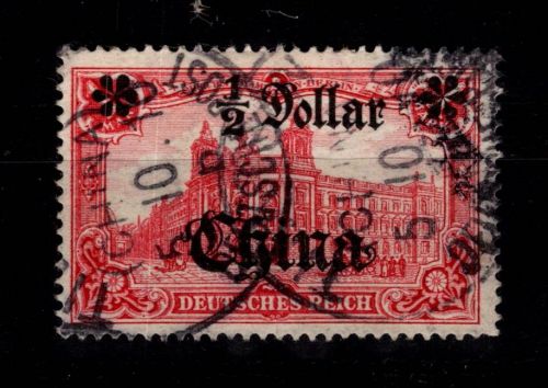 Deutsche APA China 34 B gestempelt signiert Drahn #DDK00