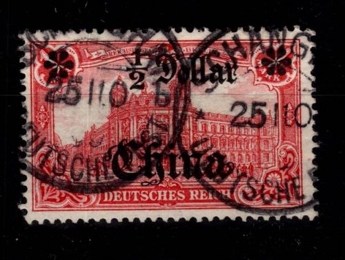 Deutsche APA China 34 A gestempelt #DDK01