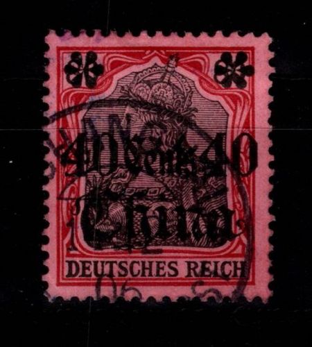 Deutsche APA China 33 gestempelt #DDK03