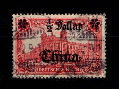 Deutsche APA China 44 I A gestempelt #DDK65