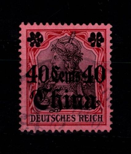 Deutsche APA China 43 II gestempelt #DDK66