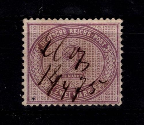 Deutsches Reich 37 a gestempelt tiefst geprüft Petry BPP #DDL29