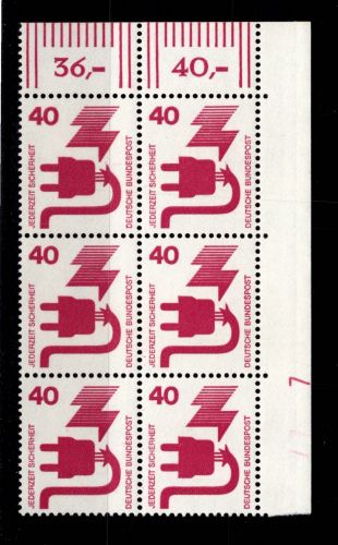 BRD Bund 699 DZ postfrisch Druckerzeichen 7 #DCV33