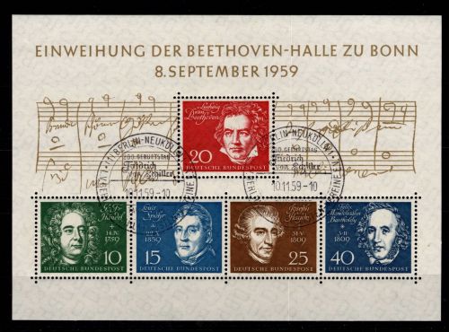 BRD Bund Block 2 gestempelt Berlin Neukölln 200. Geburtstag Schiller #DBU01