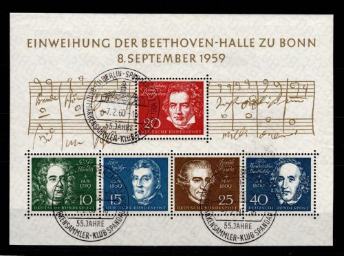 BRD Bund Block 2 gestempelt Berlin Spandau 55 Jahre Sammler-Klub #DBU02