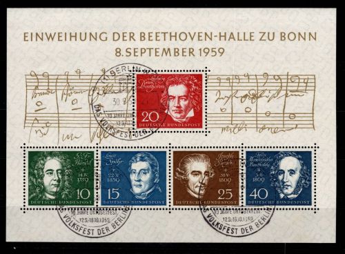 BRD Bund Block 2 gestempelt Berlin W 8, 10 Jahre Oktoberfest #DBU03