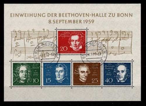 BRD Bund Block 2 gestempelt Berlin Neukölln, FDC Tagesstempel #DBU04