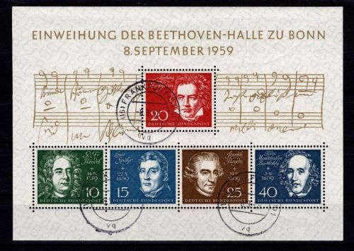 BRD Bund Block 2 gestempelt Frankfurt FDC Tagesstempel #DBU07