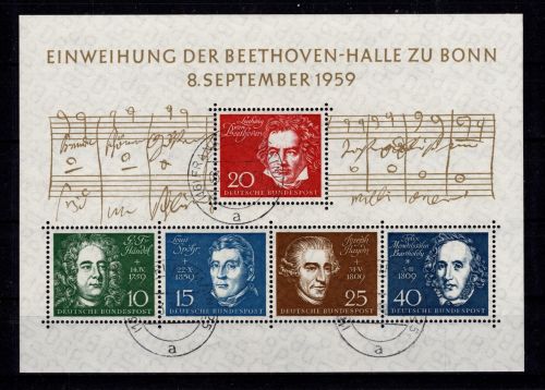 BRD Bund Block 2 gestempelt Frankfurt Tagesstempel #DBU09