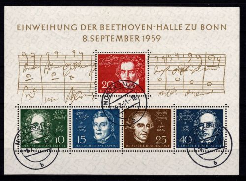 BRD Bund Block 2 gestempelt Montabaur Tagesstempel #DBU11