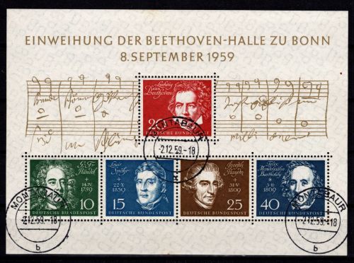 BRD Bund Block 2 gestempelt Montabaur Tagesstempel #DBU12