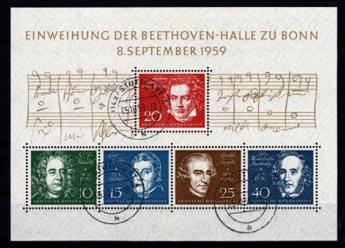 BRD Bund Block 2 gestempelt Stuttgart Tagesstempel #DBU13