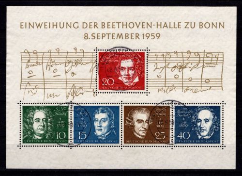 BRD Bund Block 2 gestempelt Stuttgart FDC Tagesstempel #DBU14