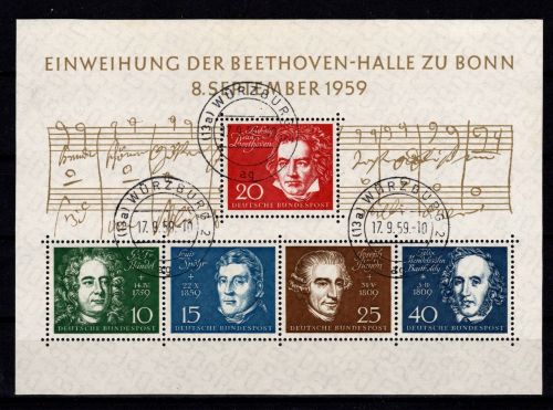 BRD Bund Block 2 gestempelt Würzburg Tagesstempel #DBU15