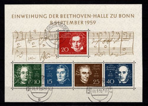 BRD Bund Block 2 gestempelt Karlsruhe Tagesstempel #DBU17