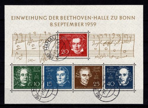 BRD Bund Block 2 gestempelt Hanau Tagesstempel #DBU20