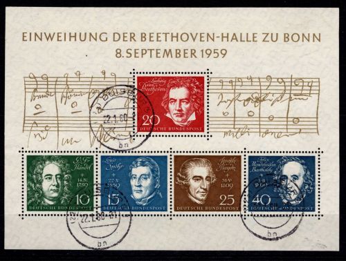 BRD Bund Block 2 gestempelt Duisburg Tagesstempel #DBU23