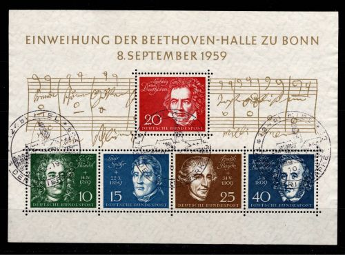 BRD Bund Block 2 gestempelt Kiel Sonderstempel, geprüft Schlegel BPP #DBU24