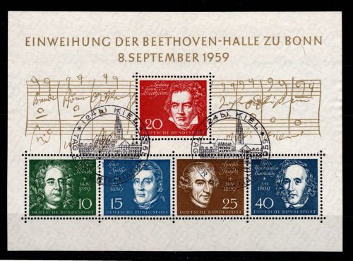 BRD Bund Block 2 gestempelt Kiel Sonderstempel #DBU25