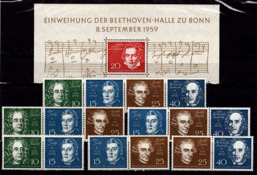 BRD Bund 315-319 postfrisch Zusammendrucke komplett #DBU74