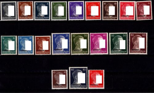 Deutsche Besetzung Ukraine 1-20 postfrisch #DBU97