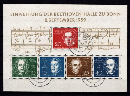 BRD Bund Block 2 gestempelt Regensburg Tagesstempel #DBU16