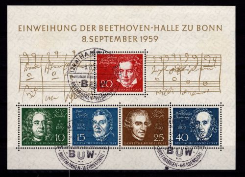 BRD Bund Block 2 gestempelt Hamburg Sonderstempel #DBU29