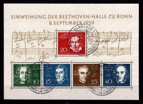 BRD Bund Block 2 gestempelt Hannover Sonderstempel #DBU31