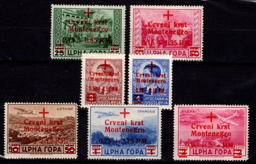 Deutsche Besezung Montenegro 29-35 mit Falz sauberer Erstfalz #DBU85