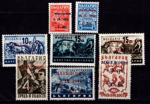 Deutsche Besetzung Mazedonien 1-8 mit Falz #DBU86