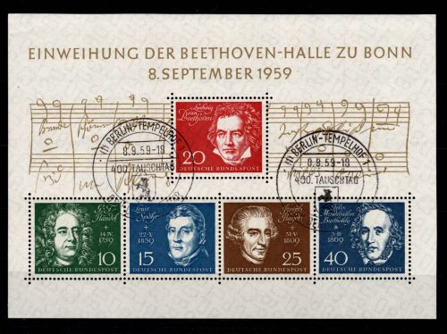 BRD Bund Block 2 gestempelt Offizieller FDC Stempel Berlin Tempelhof #DBT75