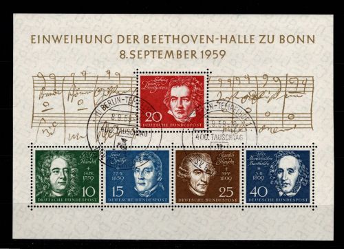 BRD Bund Block 2 gestempelt Offizieller FDC Stempel Berlin Tempelhof #DBT76