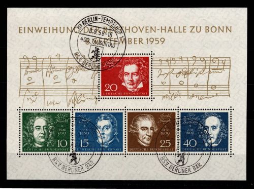 BRD Bund Block 2 gestempelt Offizieller FDC Stempel Berlin Tempelhof #DBT78