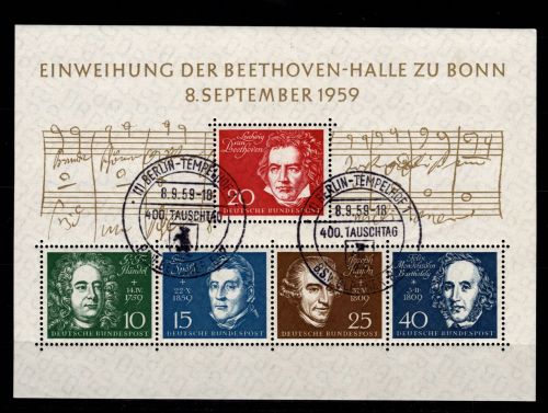 BRD Bund Block 2 gestempelt Offizieller FDC Stempel Berlin Tempelhof #DBT79