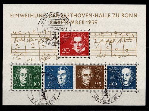 BRD Bund Block 2 gestempelt Offizieller FDC Stempel Berlin Tempelhof #DBT80