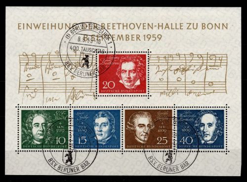 BRD Bund Block 2 gestempelt Offizieller FDC Stempel Berlin Tempelhof #DBT81