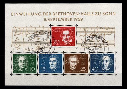 BRD Bund Block 2 gestempelt Offizieller FDC Stempel Berlin Tempelhof #DBT82