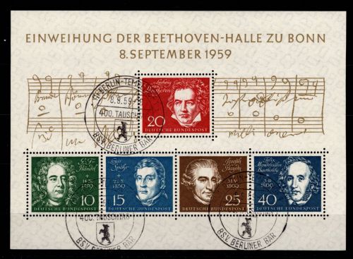 BRD Bund Block 2 gestempelt Offizieller FDC Stempel Berlin Tempelhof #DBT83