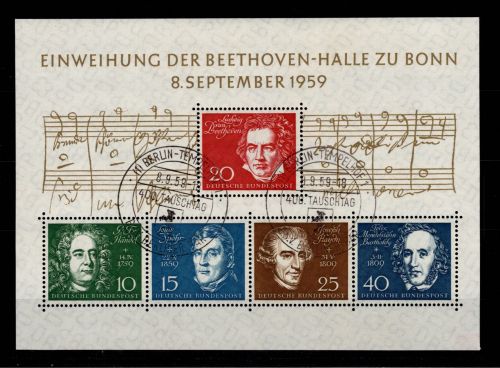 BRD Bund Block 2 gestempelt Offizieller FDC Stempel Berlin Tempelhof #DBT84