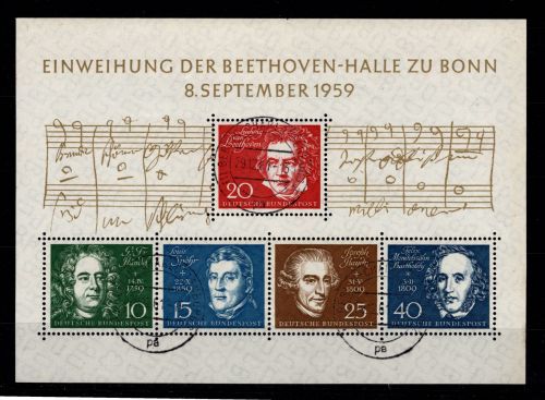 BRD Bund Block 2 gestempelt Berlin Charlottenburg 2 #DBT85